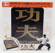 Kung Fu Hustle, LIMITED