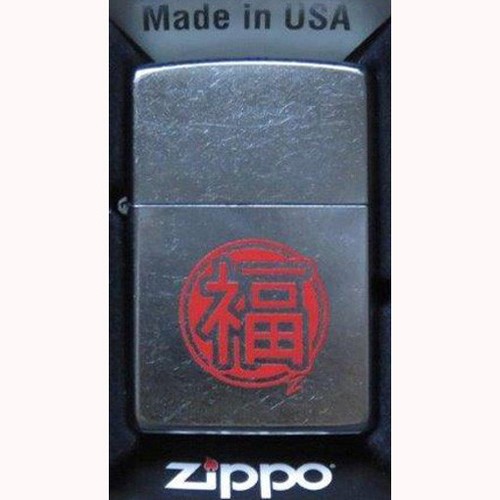 Zippo collection nr49 good - zippo, "good