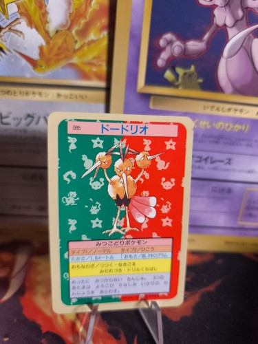 Pokemon karte card topsun - pokemon,