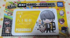 Persona 4 Golden IC Card