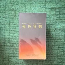 Nightfall rhapsody parfum - rhapsody,