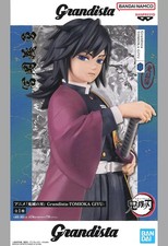 Demon Slayer Kimetsu no Yaiba
