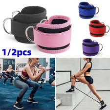 2/1pcs Fußschlaufen Kabelzug