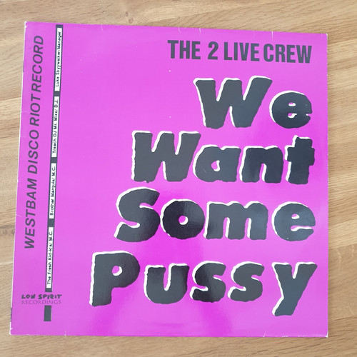 Maxi single vinyl the - single, 12"