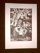 Lithograph Christmas Nativity