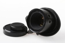 PENTAX Cosmicar 12mm f/1,4 CS