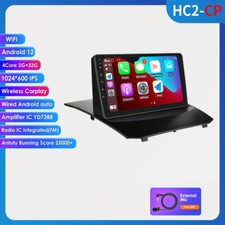 für Ford Fiesta RDS 2008-2016