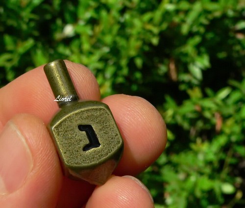 Chanukka dreidel niedliches - chanukka,