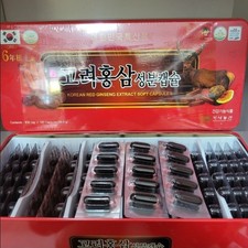 Koreanischer 6 Jahre roter