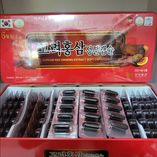 Koreanischer jahre roter - jahre,