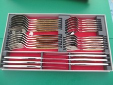 WMF Besteck Capri Cromargan 30