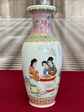 CHINA PORZELLAN VASE FAMILLE