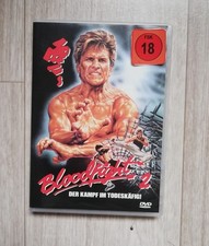 Bloodfight 2 | Uncut DVD