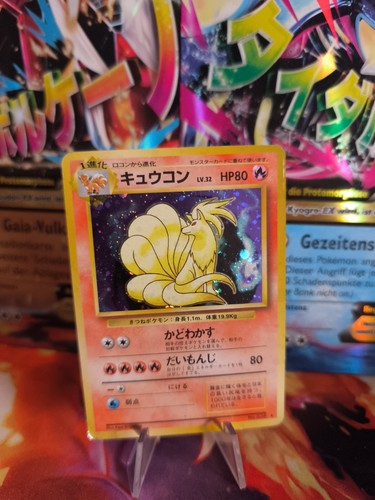 Pokemon karte card vulnona - karte,