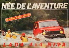 Lada Niva Prospekt 1987 FR