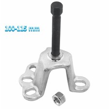 ANTRIEBSWELLEN-AUSDRÜCKER