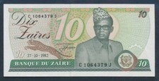 Banknoten Zaire 1982 Pick-Nr