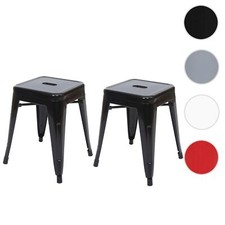 2er set hocker hwc - 2er-set,