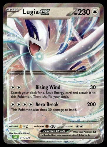 Lugia 017 034 holo - lugia, ex