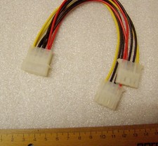 Y Stromkabel intern 4 PIN