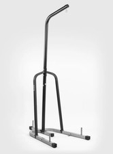 Boxsackhalter Venum Elite Heavybag Stand, schwarz, sehr guter Zustand