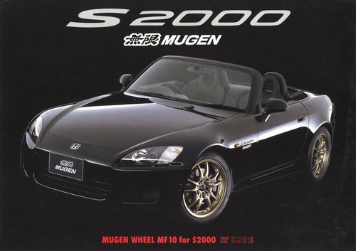 Katalog mugen honda - [katalog],
