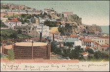 Gibraltar Ansichtskarte Gas