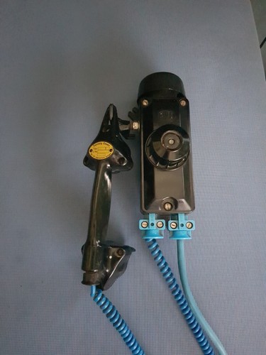 Fernsig essen grubentelefon - fernsig,