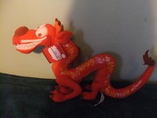 Limited Edition Disney Wisdom