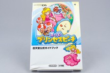 *Super Princess Peach Official