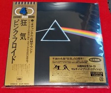 Pink Floyd - The Dark Side Of