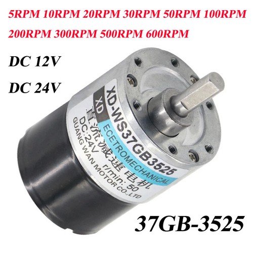 12v 24v brushless motor - 12v,