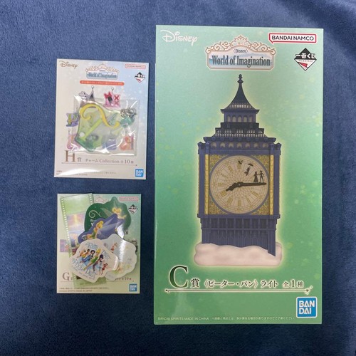 Bandai namco peter pan light - bandai,