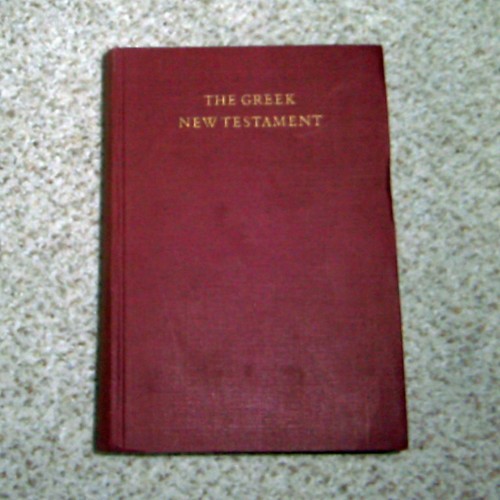 The greek new - the,