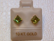 Feinste Peridot Ohrstecker -
