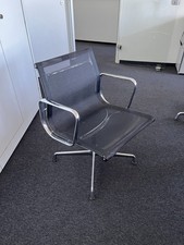 Eames Alu Chair EA 108 Mesh