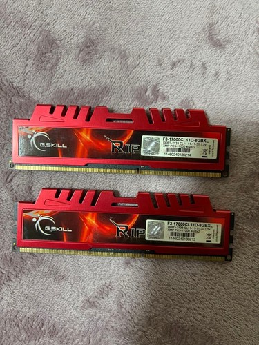 Skill ripjaws ddr3 2133 - g.skill,