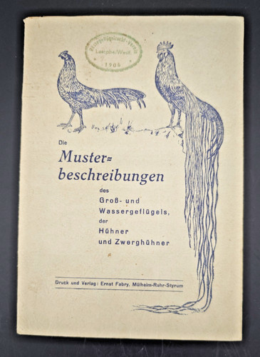 Die musterbeschreibung des - die,