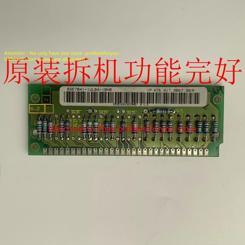 1pcs 100 tested - 1pcs, 100%