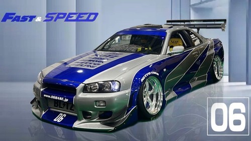 Nissan skyline - nissan, gt-t