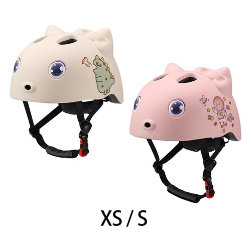 Kinderhelm kleinkinderhelm - kinderhelm,,