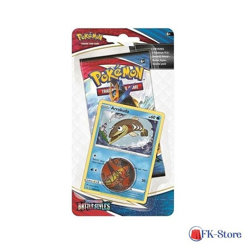 Pokemon sword shield 0 - shield, 5.0