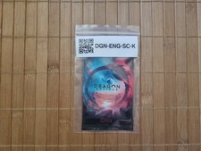 Dragon Eclipse - Special