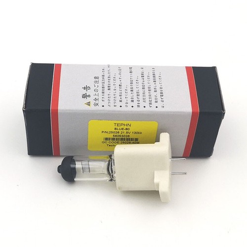 5v130w halogen lamp - , 80