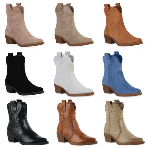 Damen stiefeletten spitze - stiefeletten,