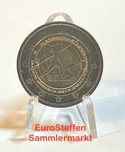 Euro griechenland 2010 - euro,