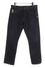 G-Star Attacc Straight Jeans