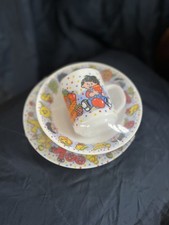 Haribo seltenes Sammlerstück