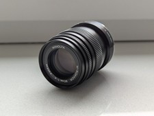 Minolta M-ROKKOR 90mm 1:4 Leica M
