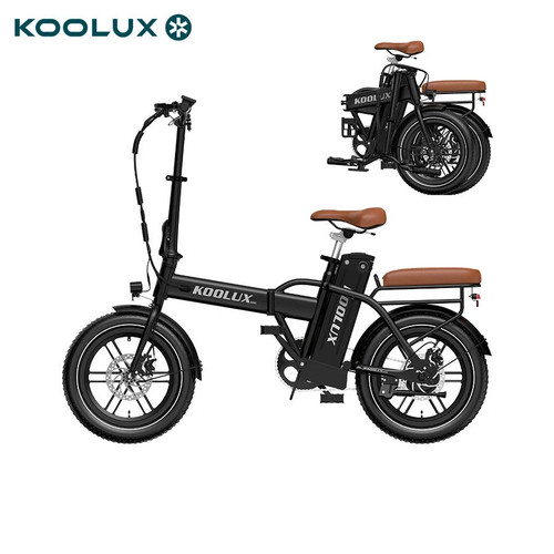 16zoll klapprad elektrofahrrad - 16zoll,